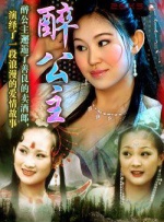芋圆呀呀糖心vlog在线观看